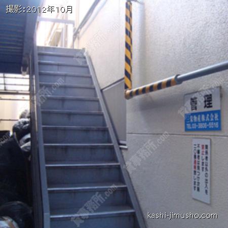 階段 