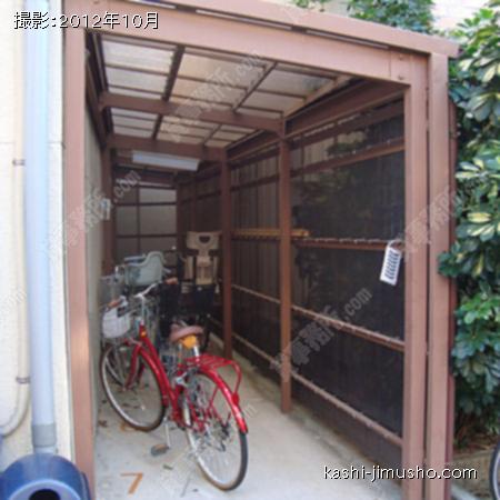  自転車置き場