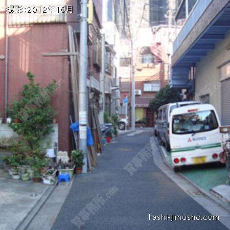 前面道路 