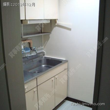 給湯室