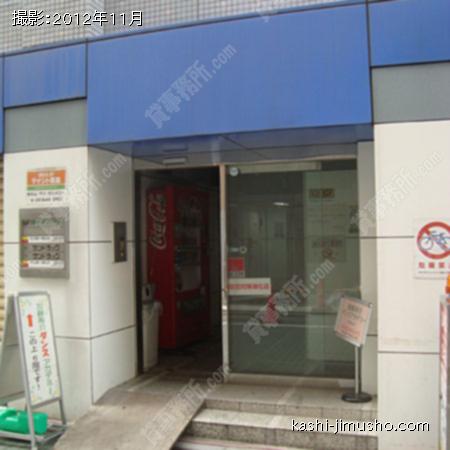  入口