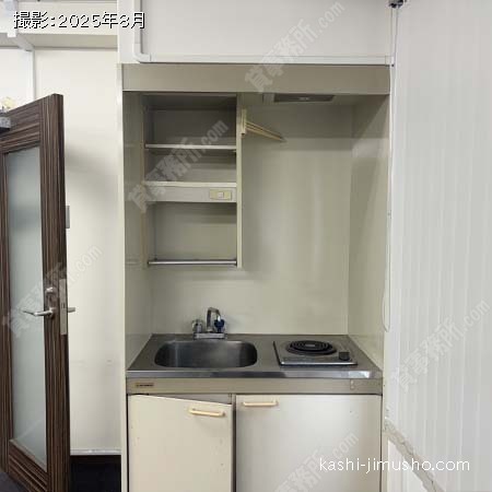 給湯