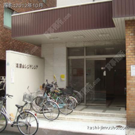  入口