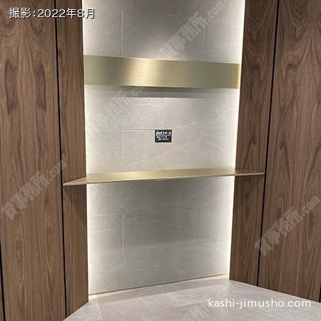 貸室内(9階)