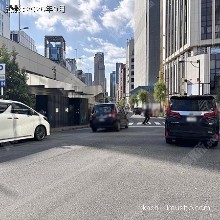 前面道路