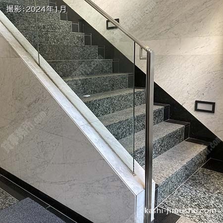 共用階段