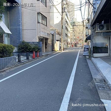 前面道路