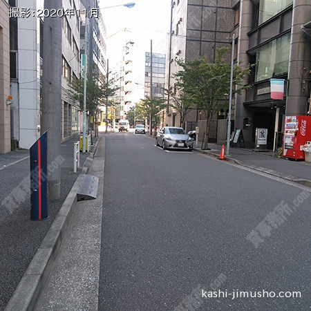 前面道路