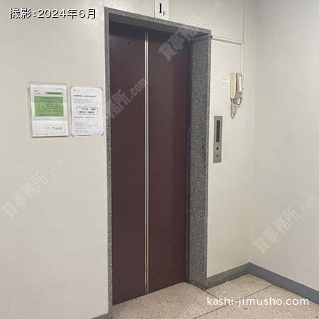 エレベーター