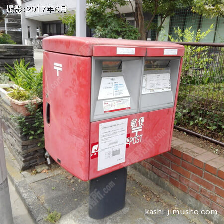 郵便ポスト