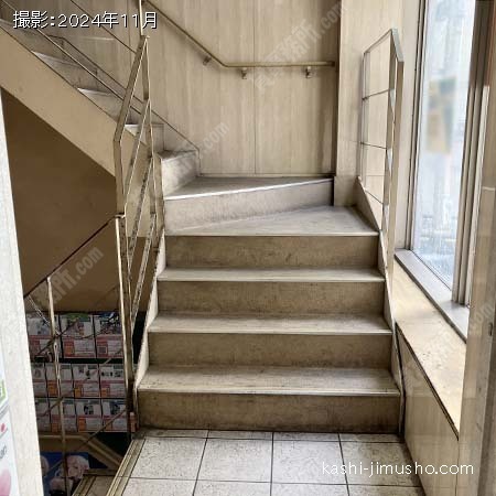 共用階段