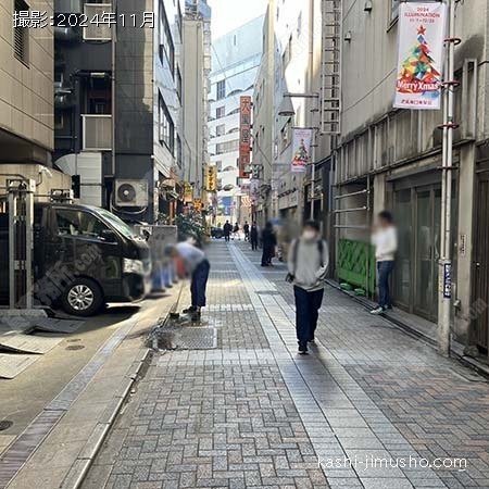 前面道路