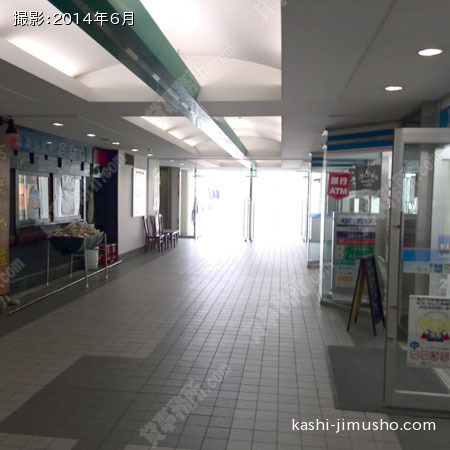 ビル内店舗