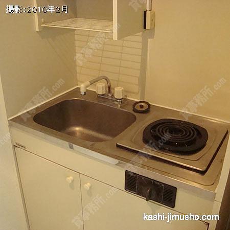 給湯室