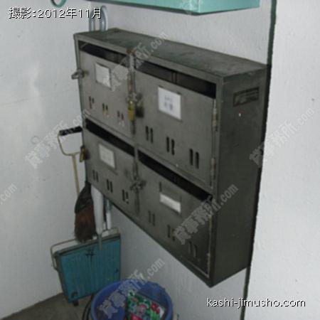  メールＢＯＸ