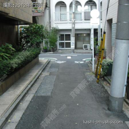 前面道路 