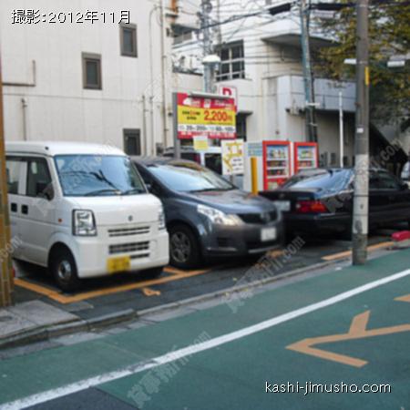 近隣駐車場 