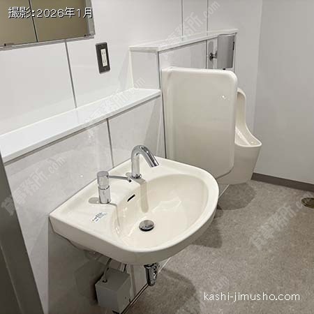 男性トイレ 男性トイレ