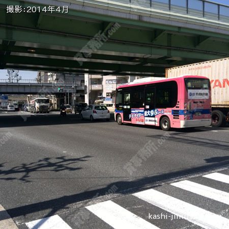 前面道路