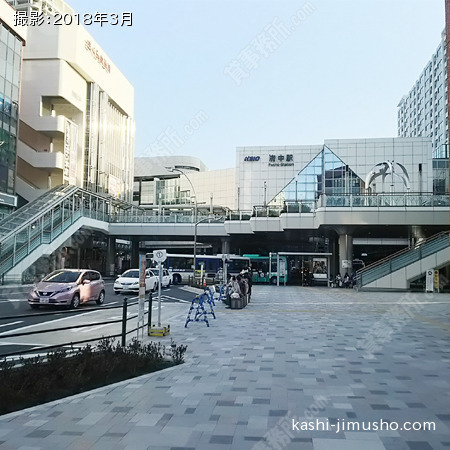 最寄駅：府中駅