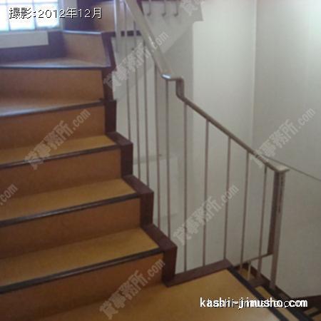 共用階段