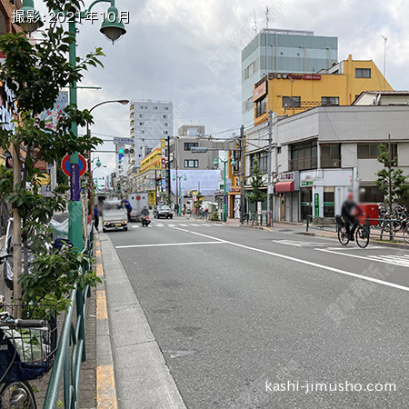 前面道路