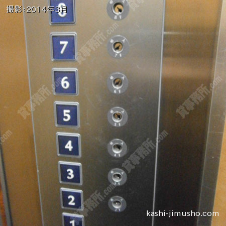エレベーター不停止キー