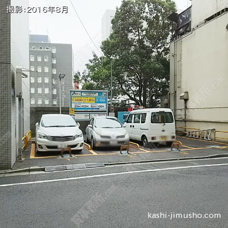 周辺環境：コインパーキング