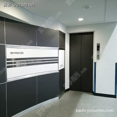 エレベーター