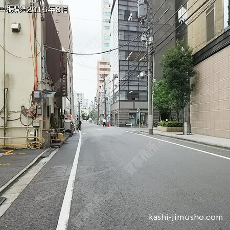 前面道路