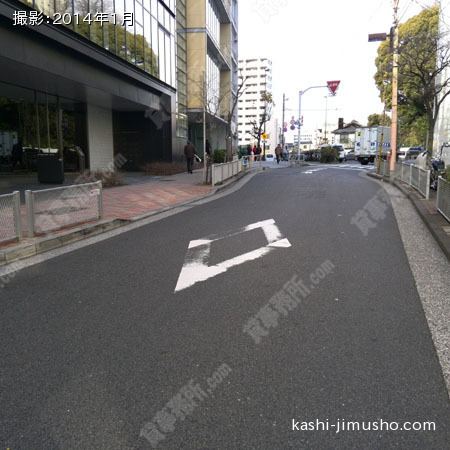 前面道路