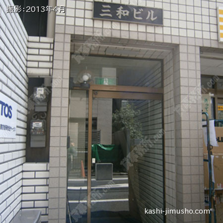 ビル入口