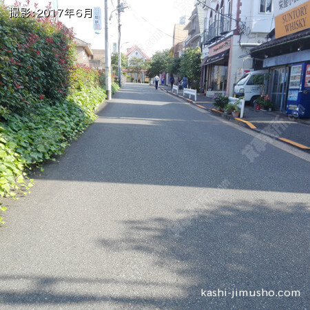 前面道路