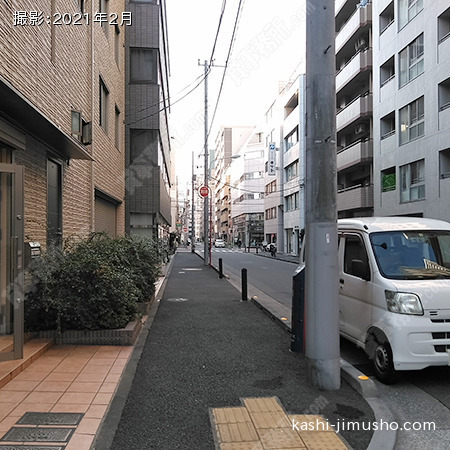前面道路