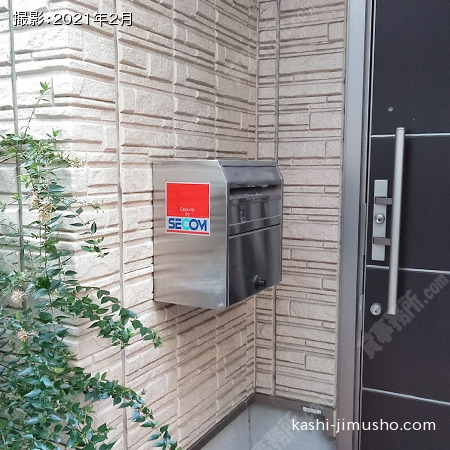 メールボックス