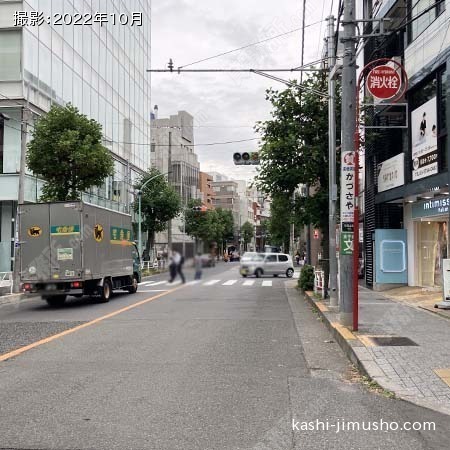 前面道路