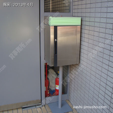 メールボックス