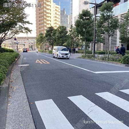 前面道路