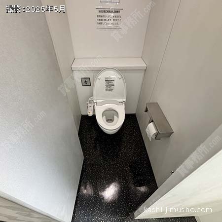 男性トイレ
