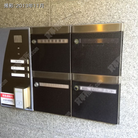 メールBOX