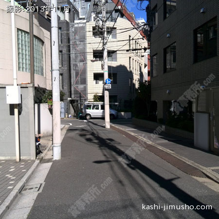 前面道路
