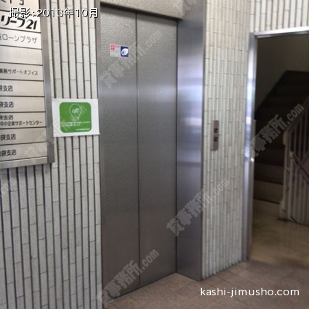 エレベーター