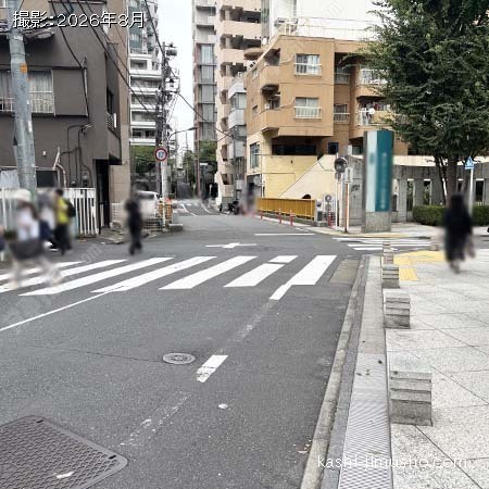 前面道路