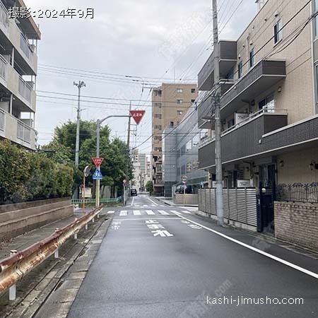 前面道路