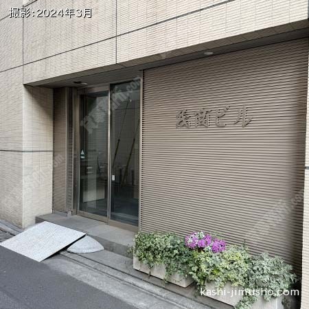 ビル入口