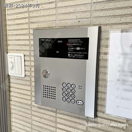 インターホン