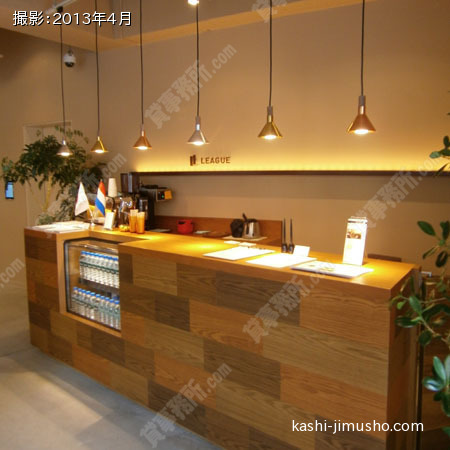 エントランス　受付