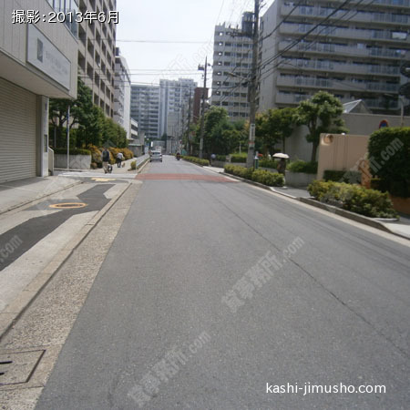 前面道路