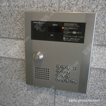 オートロック