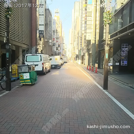 前面道路